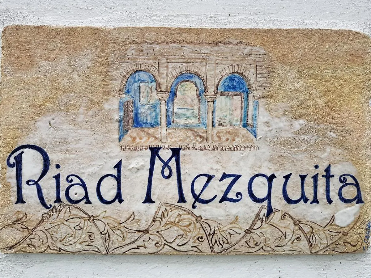 Appartement Riad Mezquita De Córdoba